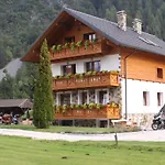 In Flora Апартаменты